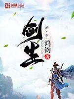 蔡卓妍电影