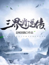 刺激战场老阿姨是谁啊