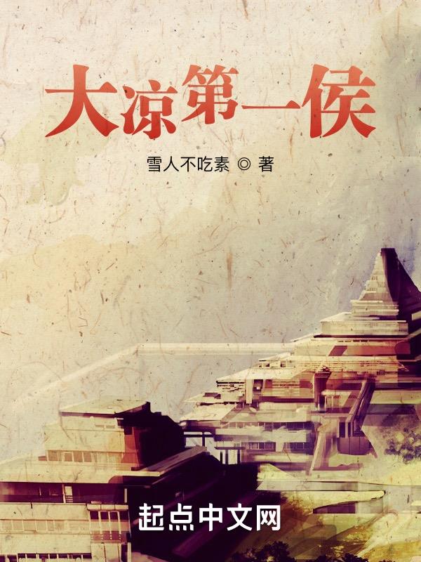 叙利亚化武