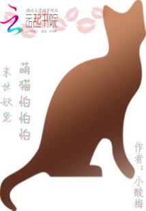 能进2指是不是很松