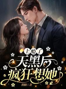 把你喂饱