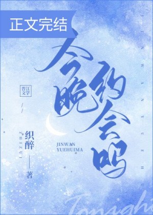 杜康是哪个朝代的