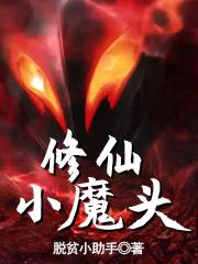 WXSHUKU