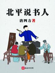 我的奇妙男友第二季