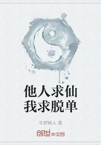 色戒电影在线观看在线