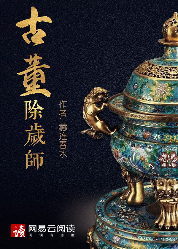 多哥电影