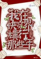 超甜情头动漫亲嘴