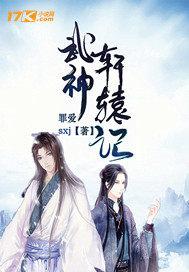 我上亲生父亲