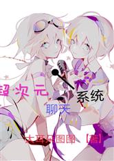 波霸ol首页