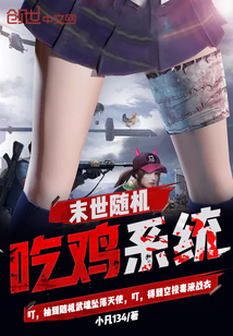 我和公的情乱