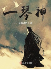嫂子韩国电影