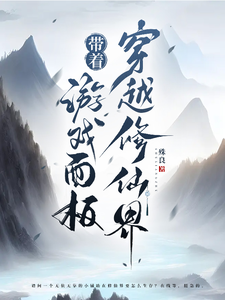 韩剧一起生活吧