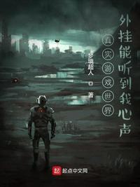 丫头你乖一点