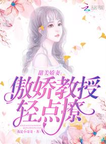 花城谢怜第一次做