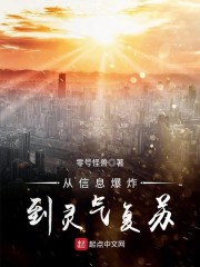 kb123麻绳在线欣赏