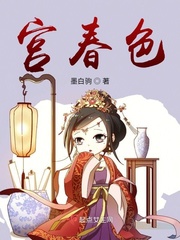 女配被很多男主NP了