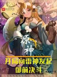 禁欲电影在线播放完整版
