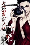 tianbi