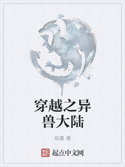 萧逸方清竹叶天帝