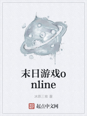 逸阳指苍月女战士