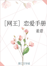 醉拳1国语完整版免费观看