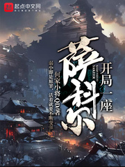 一品屋精品网站免费