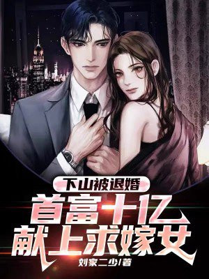 校友邦学生版