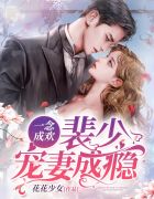 郭德纲济公传全集