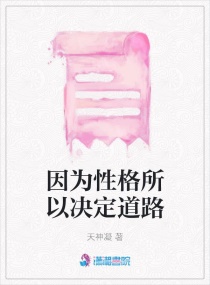 五月天婷婷综合网