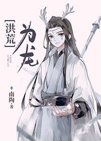 eeusse在线手机观看