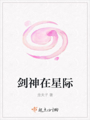 h视频在线免费观看