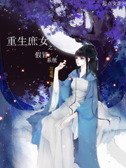 光头强影视剧网