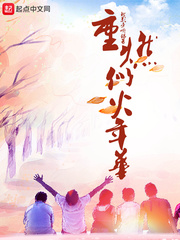 快穿之宝贝你r错人了