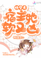 魔尊只想走剧情