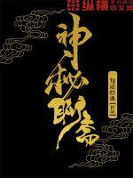 脚手架