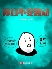 白云桥 电影