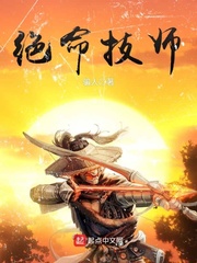五十度黑迅雷下载