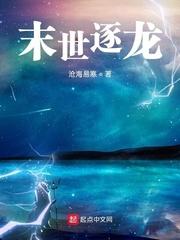 沈樵数学老师hd在线观看