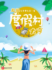 和离得在夫君登基前
