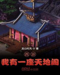 耽美肉多的小说高肉