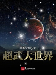 男女日麻批