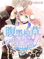 农女愤怒分家