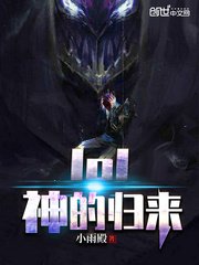 女同性恋磨豆腐