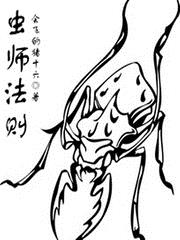 发育期怎么让胸变大