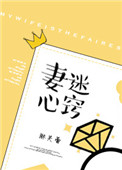 临产h孕交