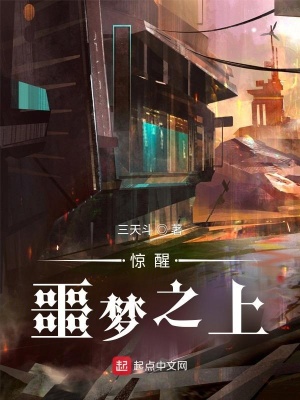 电影忠贞第二季免费观看