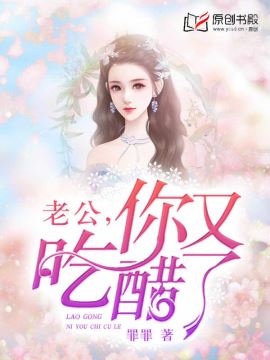 山丹丹红网站