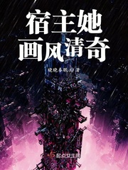笔记本显卡设置
