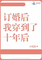 非洲象人族