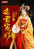 91在线chinese